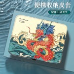 德系美甲修容指甲钳工具包修脚刀套裝指甲剪套装全套指甲刀批发