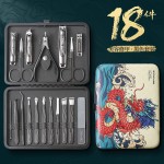 德系美甲修容指甲钳工具包修脚刀套裝指甲剪套装全套指甲刀批发