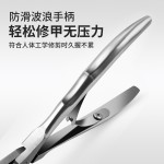 跨境不锈钢鹰嘴钳直嘴式指甲刀剪甲沟便捷式指甲钳死皮剪工具套装