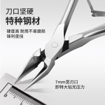 跨境不锈钢鹰嘴钳直嘴式指甲刀剪甲沟便捷式指甲钳死皮剪工具套装