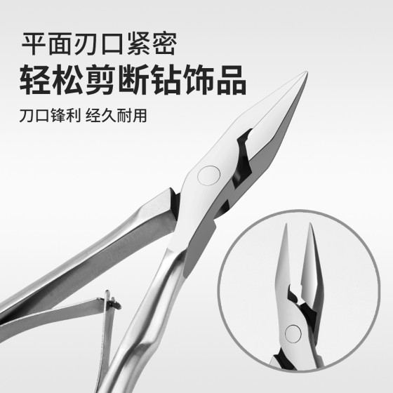跨境不锈钢鹰嘴钳直嘴式指甲刀剪甲沟便捷式指甲钳死皮剪工具套装