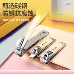 便携不锈钢美甲工具指甲剪套装指甲刀批发指甲钳全套高质量剪指刀