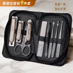 便携不锈钢美甲工具指甲剪套装指甲刀批发指甲钳全套高质量剪指刀
