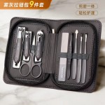 便携不锈钢美甲工具指甲剪套装指甲刀批发指甲钳全套高质量剪指刀