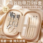 便携不锈钢美甲工具指甲剪套装指甲刀批发指甲钳全套高质量剪指刀