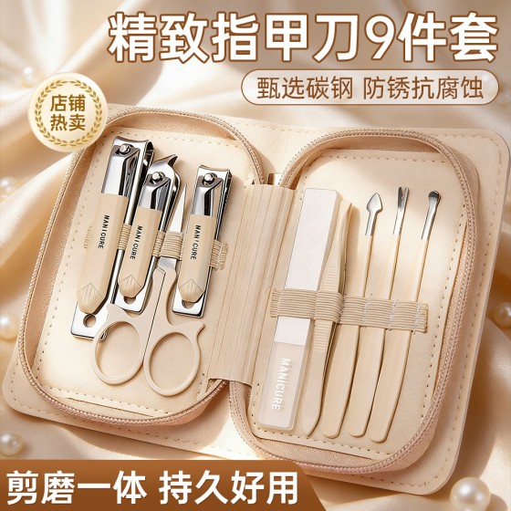 便携不锈钢美甲工具指甲剪套装指甲刀批发指甲钳全套高质量剪指刀