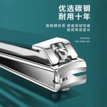 甲沟钳指甲剪刀套装盒装修脚刀具家用男士鹰嘴炎指甲钳工具