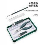 甲沟钳指甲剪刀套装盒装修脚刀具家用男士鹰嘴炎指甲钳工具