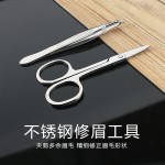 阳江12件套指甲套装修甲美甲工具套装 指甲剪套装指甲钳十二件套