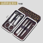 阳江12件套指甲套装修甲美甲工具套装 指甲剪套装指甲钳十二件套