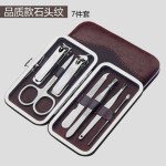 阳江12件套指甲套装修甲美甲工具套装 指甲剪套装指甲钳十二件套