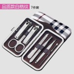阳江12件套指甲套装修甲美甲工具套装 指甲剪套装指甲钳十二件套