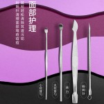 厂家直销不锈钢剪指甲套装便携通用指甲钳指甲剪刀死皮剪修甲美甲