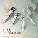 金达日美指甲剪指甲刀套装家用指甲钳脚指甲剪刀单个剪指刀女生
