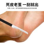 专业修脚刀套装去老茧修剪工具家用修甲沟扬州三把刀厂家现货直供