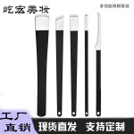 专业修脚刀套装去老茧修剪工具家用修甲沟扬州三把刀厂家现货直供
