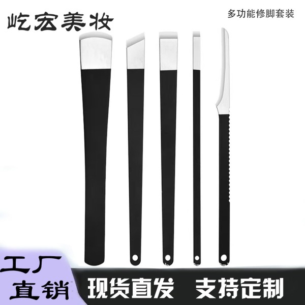专业修脚刀套装去老茧修剪工具家用修甲沟扬州三把刀厂家现货直供