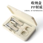 便携防飞溅指甲刀套装美容美甲指甲剪套装美甲工具套装全套指甲刀