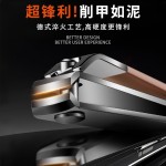 便携防飞溅指甲刀套装美容美甲指甲剪套装美甲工具套装全套指甲刀