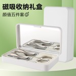 高档带镜盒子指甲剪5件套指甲刀套装指甲锉美甲修甲工具定制logo