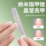 高档带镜盒子指甲剪5件套指甲刀套装指甲锉美甲修甲工具定制logo