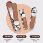 跨境便携防飞溅指甲刀套装指甲剪美甲工具全套指甲钳高质量批发
