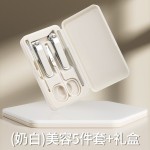 跨境便携防飞溅指甲刀套装指甲剪美甲工具全套指甲钳高质量批发