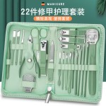 批发抹茶绿指甲剪35件套装指甲刀全套指甲钳修甲美甲工具套装