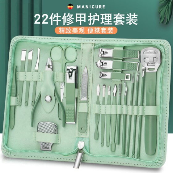 批发抹茶绿指甲剪35件套装指甲刀全套指甲钳修甲美甲工具套装