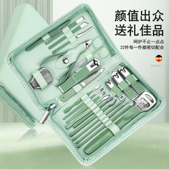 批发抹茶绿指甲剪35件套装指甲刀全套指甲钳修甲美甲工具套装
