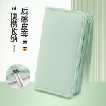 批发抹茶绿指甲剪35件套装指甲刀全套指甲钳修甲美甲工具套装