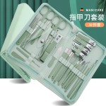 批发抹茶绿指甲剪35件套装指甲刀全套指甲钳修甲美甲工具套装
