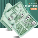 批发抹茶绿指甲剪35件套装指甲刀全套指甲钳修甲美甲工具套装