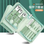 批发抹茶绿指甲剪35件套装指甲刀全套指甲钳修甲美甲工具套装