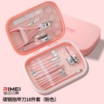 金达日美指甲剪指甲刀套装家用修剪指甲钳挖耳勺全套工具便携
