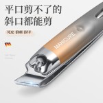 德国精工指甲刀套装指甲剪修甲工具套装挖耳勺指甲钳套装可logo