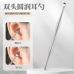 德国精工指甲刀套装指甲剪修甲工具套装挖耳勺指甲钳套装可logo
