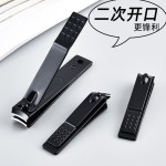 跨境指甲剪套装黑色18件套现货代发不锈钢全套美甲修甲工具指甲刀