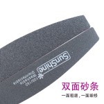 高质量专业美甲搓条海绵指甲锉胶板锉修真甲抛光条可水洗美甲工具