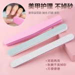 美甲搓条修指甲锉磨甲砂条美甲工具套装抛光打磨修甲海绵搓美甲店