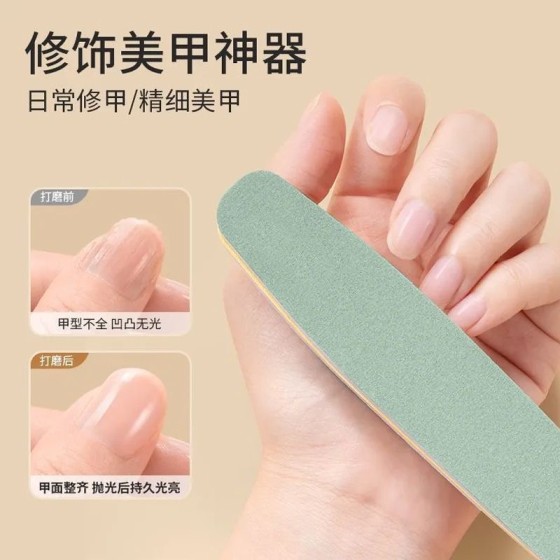 美甲搓条修指甲锉磨甲砂条美甲工具套装抛光打磨修甲海绵搓美甲店