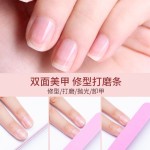 美甲搓条修指甲锉磨甲砂条美甲工具套装抛光打磨修甲海绵搓美甲店
