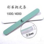 彩雀砂条美甲打磨指甲锉修型双面跨境专业美甲工具套装跨境