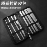 足疗不锈钢专业修老茧修脚刀去死皮扦脚刀磨皮工具扬州三把刀套装