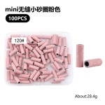 3.0mm升级款优质美甲小砂圈 锋利陶瓷砂刻磨本甲去死皮无缝套装