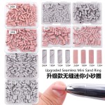 3.0mm升级款优质美甲小砂圈 锋利陶瓷砂刻磨本甲去死皮无缝套装