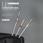 美甲金钢砂前置卸甲打磨头套装俄式去死皮角质开口袋全套指甲工具
