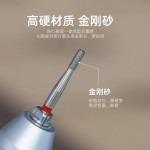 美甲金钢砂前置卸甲打磨头套装俄式去死皮角质开口袋全套指甲工具