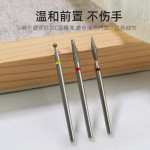 美甲金钢砂前置卸甲打磨头套装俄式去死皮角质开口袋全套指甲工具