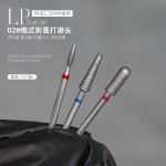 美甲金钢砂前置卸甲打磨头套装俄式去死皮角质开口袋全套指甲工具
